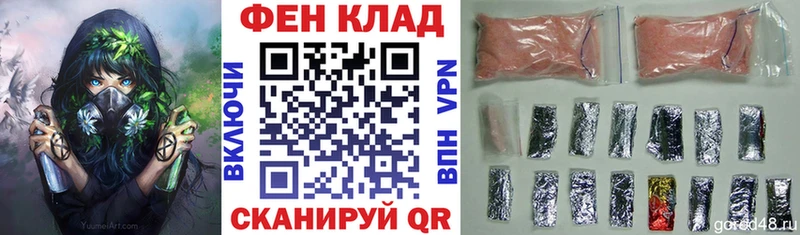 Купить  Будённовск  Амфетамин Premium 