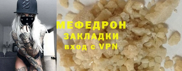 амф Тобольск