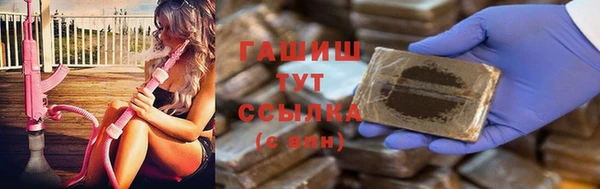 амф Тобольск