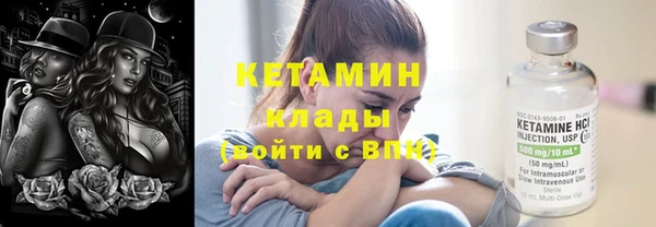 амф Тобольск