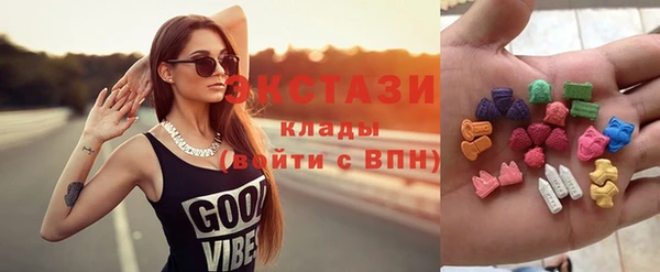 а пвп мука Тихорецк