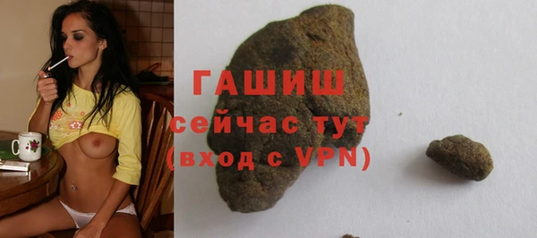 а пвп мука Тихорецк