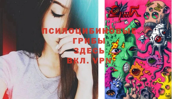 гашиш Беслан