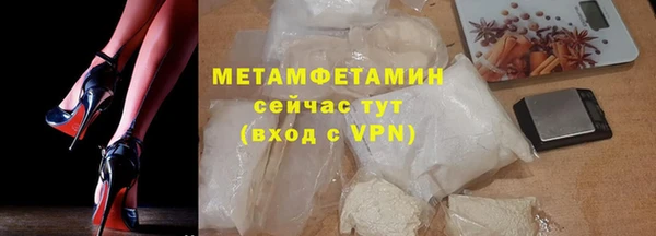 а пвп мука Тихорецк
