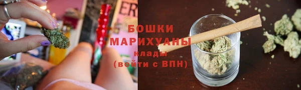мефедрон Тихвин