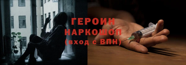 амф Тобольск