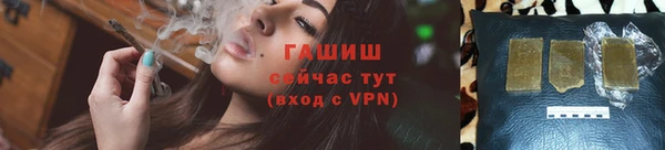 амф Тобольск