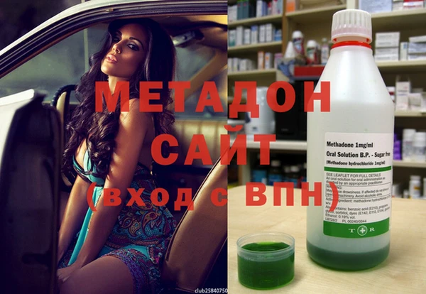 мефедрон Тихвин