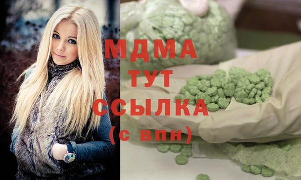 а пвп мука Тихорецк