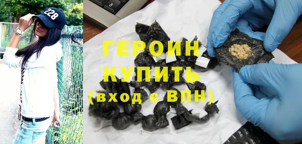 а пвп мука Тихорецк