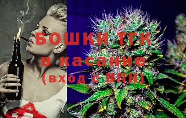 мефедрон Тихвин