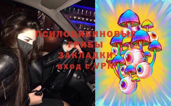 а пвп мука Тихорецк