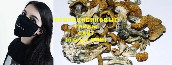 мефедрон Тихвин