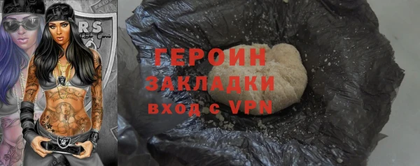 а пвп мука Тихорецк