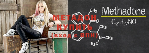мефедрон Тихвин