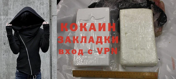 а пвп мука Тихорецк